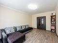 2-комнатная квартира · 51.9 м² · 2/5 этаж, Кудайбердыулы 2/7 за 24.9 млн ₸ в Астане, Алматы р-н — фото 7