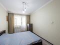 2-комнатная квартира · 51.9 м² · 2/5 этаж, Кудайбердыулы 2/7 за 24.9 млн ₸ в Астане, Алматы р-н — фото 15