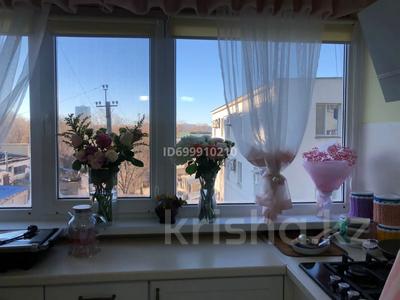 3-бөлмелі пәтер · 79 м² · 3/5 қабат, мкр Центральный 6 — С задий гостиницы Акжайык. рядом транспортная прокуратура, бағасы: 31 млн ₸ в Атырау