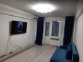 3-бөлмелі пәтер · 79 м² · 3/5 қабат, мкр Центральный 6 — С задий гостиницы Акжайык. рядом транспортная прокуратура, бағасы: 31 млн ₸ в Атырау — фото 14