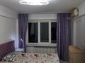 3-бөлмелі пәтер · 79 м² · 3/5 қабат, мкр Центральный 6 — С задий гостиницы Акжайык. рядом транспортная прокуратура, бағасы: 31 млн ₸ в Атырау — фото 6