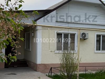 Отдельный дом · 7 комнат · 165.8 м² · 10 сот., Алимбаева 5 за 33 млн 〒 в Кордае