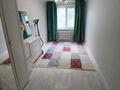 2-бөлмелі пәтер · 44 м² · 1/5 қабат, Абая, бағасы: 12 млн ₸ в Актобе — фото 4