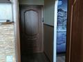 1-бөлмелі пәтер · 35 м² · 9/10 қабат, Аспара 2б — Район магазина Арман, бағасы: 16 млн ₸ в Астане, Сарыарка р-н — фото 10