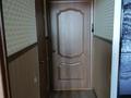 1-бөлмелі пәтер · 35 м² · 9/10 қабат, Аспара 2б — Район магазина Арман, бағасы: 16 млн ₸ в Астане, Сарыарка р-н — фото 11