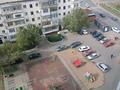 1-бөлмелі пәтер · 35 м² · 9/10 қабат, Аспара 2б — Район магазина Арман, бағасы: 16 млн ₸ в Астане, Сарыарка р-н — фото 14