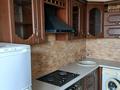 1-бөлмелі пәтер · 35 м² · 9/10 қабат, Аспара 2б — Район магазина Арман, бағасы: 16 млн ₸ в Астане, Сарыарка р-н — фото 7