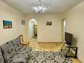 2-комнатная квартира · 50 м² · 4/4 этаж, Желтоксан 170 за 280 000 ₸ в Алматы, Бостандыкский р-н — фото 2
