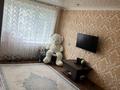 2-комнатная квартира · 47 м² · 2/5 этаж, 50 лет октября 43 за 14 млн ₸ в Рудном