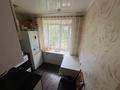 2-комнатная квартира · 47 м² · 2/5 этаж, 50 лет октября 43 за 14 млн ₸ в Рудном — фото 2
