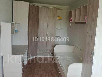 2-комнатная квартира · 47 м² · 4/4 этаж, Гагарина 32 за 100 000 ₸ в Жезказгане