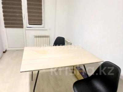 1-комнатная квартира · 33 м² · 1/5 этаж, Бирлик — Абая монкеулы зачаганск схи жангир хана автодоктор за 9 500 ₸ в Уральске
