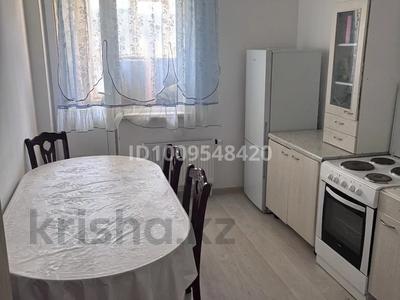 3 комнаты · 80 м² · 7/10 этаж, 105 — Трасса Астана Караганда за 65 000 〒 в Алматы р-н