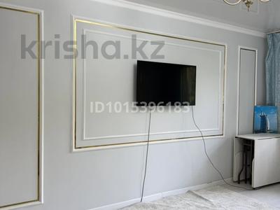 2-комнатная квартира · 45 м² · 3/4 этаж, мкр №9 32 — шаляпина берегового за 38 млн ₸ в Алматы, Ауэзовский р-н