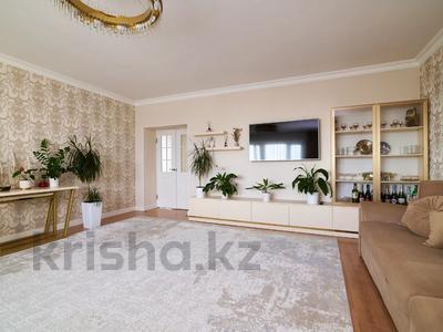 3-комнатная квартира · 108 м² · 12/12 этаж, Шевченко 10/4 за ~ 51 млн ₸ в Астане
