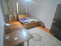 1-комнатная квартира · 45 м² · 1/5 этаж, Бауыржан Момышулы 3а — Арбат за 110 000 ₸ в Шымкенте, Аль-Фарабийский р-н