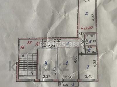 3-комнатная квартира · 69.7 м² · 1/3 этаж, Тусупбекова — Мжк за 21 млн ₸ в Жезказгане