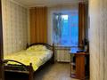 2-комнатная квартира, 51 м², 1/5 этаж, Молдагуловой 26 за 16.9 млн 〒 в Уральске — фото 3