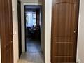2-комнатная квартира, 51 м², 1/5 этаж, Молдагуловой 26 за 16.9 млн 〒 в Уральске — фото 9