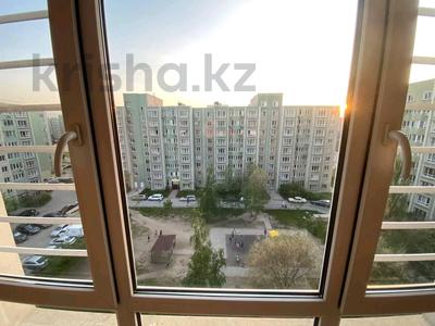 2-бөлмелі пәтер · 66 м² · 8/9 қабат, мкр Аккент, бағасы: 36 млн ₸ в Алматы, Алатауский р-н