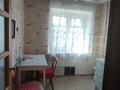 2-комнатная квартира · 44 м² · 2/4 этаж, Тохтарова 82 — За магазином Янтарь за 17 млн ₸ в Усть-Каменогорске, Ульбинский — фото 2