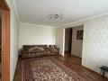 2-комнатная квартира · 46 м² · 4/5 этаж, Нуркена Абдирова 45 за 15.5 млн ₸ в Караганде, Казыбек би р-н — фото 3
