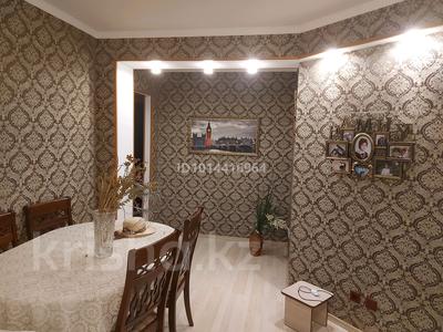 3-бөлмелі пәтер · 70 м² · 5/9 қабат, Естая 83, бағасы: 36 млн ₸ в Павлодаре