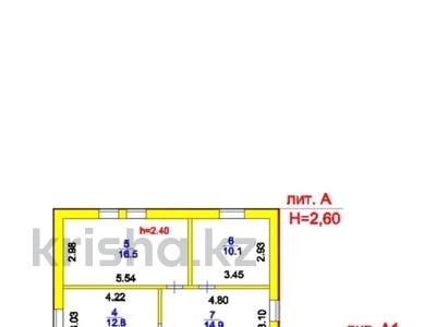 Отдельный дом · 4 комнаты · 75 м² · 6 сот., Переулок Сандыктас 6 — Центральный рынок за 23.5 млн ₸ в Астане, р-н Байконур