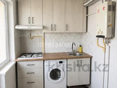 2-бөлмелі пәтер · 52 м² · 5/5 қабат, 18-й мкр. 11, бағасы: 20 млн ₸ в Шымкенте, Енбекшинский р-н