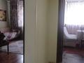 3-комнатная квартира · 83 м² · 1/10 этаж, мкр Жетысу-3 за 53 млн ₸ в Алматы, Ауэзовский р-н — фото 15