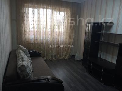 1-комнатная квартира · 42 м² · 6/12 этаж, Егизбаева 7/3 за 240 000 ₸ в Алматы, Бостандыкский р-н