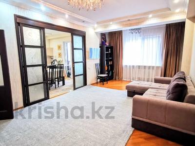 3-бөлмелі пәтер · 135 м² · 7/10 қабат, мкр Керемет 5 к19, бағасы: 110 млн ₸ в Алматы, Бостандыкский р-н