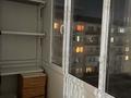 3-комнатная квартира · 98 м² · 4/5 этаж, мкр Нурсая, Нұрсая ш/а. — Апек за 250 000 〒 в Атырау — фото 11