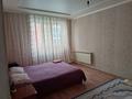 2-бөлмелі пәтер · 75 м² · 3/5 қабат, мкр. Алтын орда 20В, бағасы: 180 000 ₸ в Актобе — фото 2