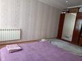 2-бөлмелі пәтер · 75 м² · 3/5 қабат, мкр. Алтын орда 20В, бағасы: 180 000 ₸ в Актобе — фото 6