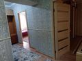 2-бөлмелі пәтер · 75 м² · 3/5 қабат, мкр. Алтын орда 20В, бағасы: 180 000 ₸ в Актобе — фото 8