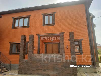 Отдельный дом · 10 комнат · 386.6 м² · 12 сот., мкр Мунайшы, 5 8 — Слева после проезда под жд мостом в сторону Геолога. за 215 млн 〒 в Атырау