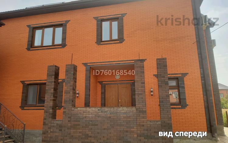 Отдельный дом · 10 комнат · 386.6 м² · 12 сот., мкр Мунайшы, 5 8 — Слева после проезда под жд мостом в сторону Геолога. за 205 млн 〒 в Атырау — фото 2
