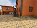 Отдельный дом · 10 комнат · 386.6 м² · 12 сот., мкр Мунайшы, 5 8 — Слева после проезда под жд мостом в сторону Геолога. за 205 млн 〒 в Атырау — фото 37