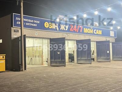 Мойка · 100 м² за 85 млн ₸ в Жанаозен