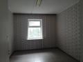 3-бөлмелі пәтер · 185 м² · 1/5 қабат, Марденова 9А, бағасы: 555 555 ₸ в Экибастузе — фото 11