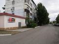 3-бөлмелі пәтер · 185 м² · 1/5 қабат, Марденова 9А, бағасы: 555 555 ₸ в Экибастузе — фото 5