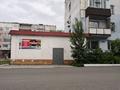 3-бөлмелі пәтер · 185 м² · 1/5 қабат, Марденова 9А, бағасы: 555 555 ₸ в Экибастузе — фото 6