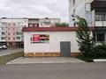3-бөлмелі пәтер · 185 м² · 1/5 қабат, Марденова 9А, бағасы: 555 555 ₸ в Экибастузе — фото 8