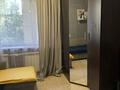 1-бөлмелі пәтер · 25 м² · 3/9 қабат, мкр Юго-Восток, Карбышева 14/2 — Үй КарГудың жанында, бағасы: 10.5 млн ₸ в Караганде, Казыбек би р-н — фото 2