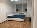 1-бөлмелі пәтер · 52.7 м² · 15/25 қабат, Тараз 2, бағасы: 21 млн ₸ в Астане, р-н Байконур — фото 7