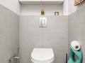 2-комнатная квартира · 55 м² · 4/12 этаж, Абая — Бауыржан Момышулы за 45 млн ₸ в Алматы, Жетысуский р-н — фото 9