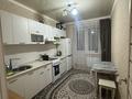 1-комнатная квартира · 1.5 м² · 3 этаж, мкр Уркер 2 за 14 000 ₸ в Астане, Нура р-н