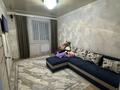 1-комнатная квартира · 1.5 м² · 3 этаж, мкр Уркер 2 за 14 000 ₸ в Астане, Нура р-н — фото 2