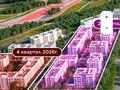 1-бөлмелі пәтер · 38.21 м² · 6/6 қабат, мкр Дарабоз, Бауыржана Момышулы 11/12а — Монке би, бағасы: 30 млн ₸ в Алматы, Алатауский р-н — фото 7
